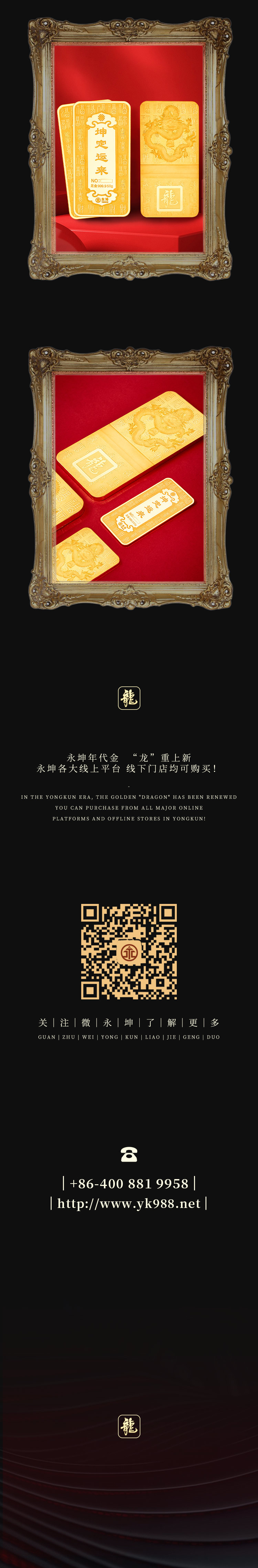 1720505408469376.jpg